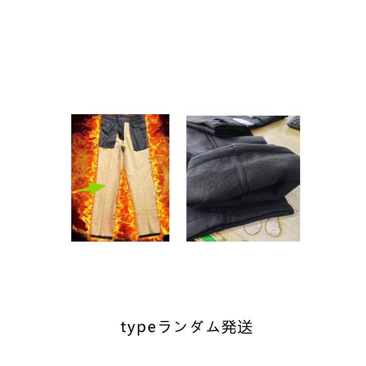 送料無料 ストレッチ スラックス メンズ パンツ 長ズボン ロングパンツ ストレートパンツ 裏起毛 ハイウェスト ストレッチパンツ ビジネススラックス |  | 18