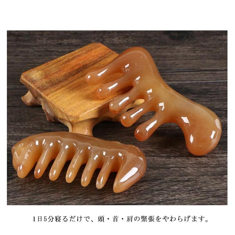 天然牛角 頭皮マッサージ スカルプケア 頭皮ケア マッサージャー くし 櫛 ヘアケア リフトアップ リラックス 美容グッズ さらさら 髪 艶 艶髪 |  | 11