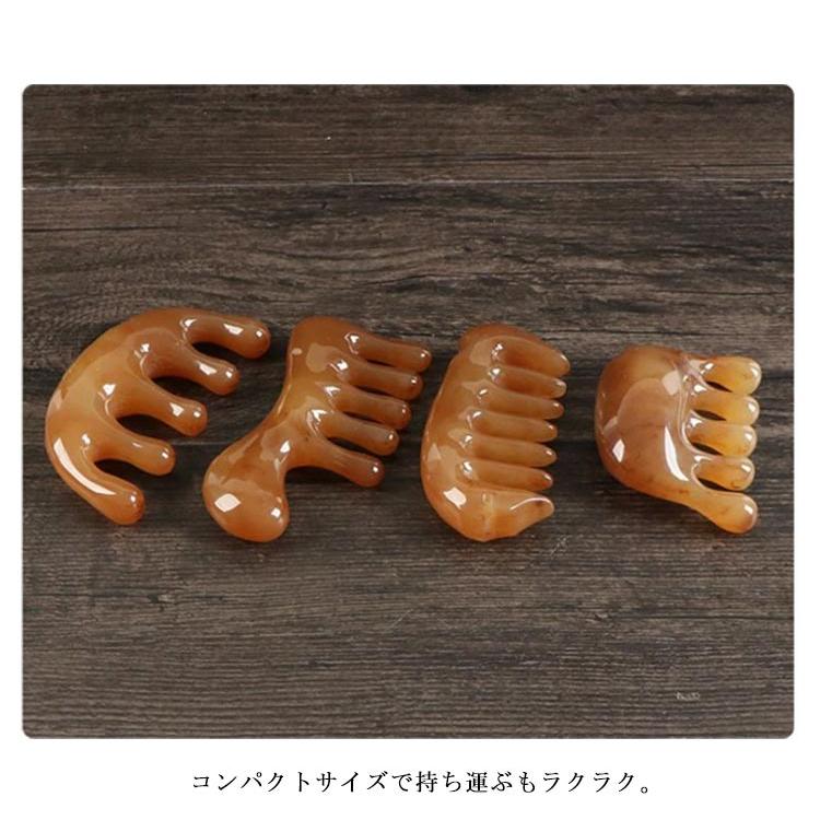 天然牛角 頭皮マッサージ スカルプケア 頭皮ケア マッサージャー くし 櫛 ヘアケア リフトアップ リラックス 美容グッズ さらさら 髪 艶 艶髪 |  | 13
