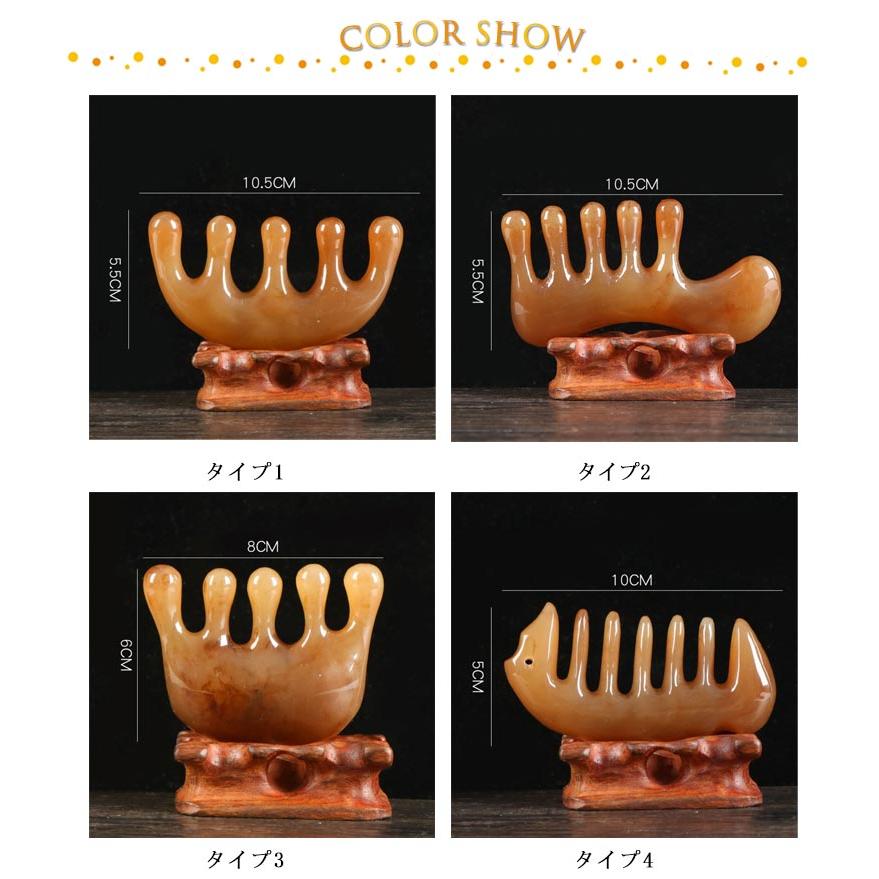 天然牛角 頭皮マッサージ スカルプケア 頭皮ケア マッサージャー くし 櫛 ヘアケア リフトアップ リラックス 美容グッズ さらさら 髪 艶 艶髪 |  | 06