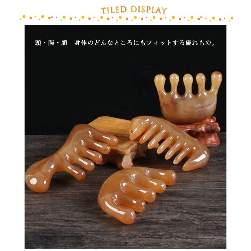 天然牛角 頭皮マッサージ スカルプケア 頭皮ケア マッサージャー くし 櫛 ヘアケア リフトアップ リラックス 美容グッズ さらさら 髪 艶 艶髪 |  | 07