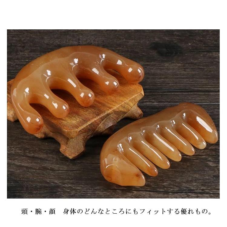 天然牛角 頭皮マッサージ スカルプケア 頭皮ケア マッサージャー くし 櫛 ヘアケア リフトアップ リラックス 美容グッズ さらさら 髪 艶 艶髪 |  | 09