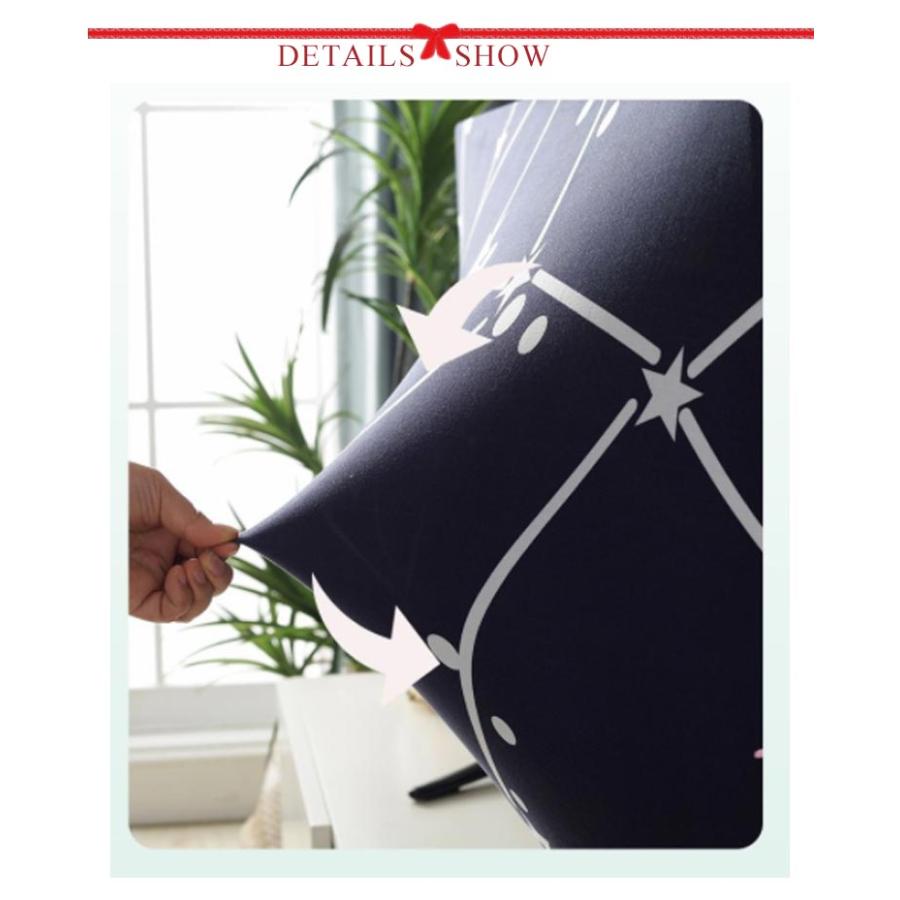 19インチ〜70インチ！テレビカバー 防塵カバー 液晶テレビカバー 全12色 伸びる 可愛い 北欧 ストレッチ 大きいサイズ 汚れ防止 ほこり 埃防塵 |  | 14