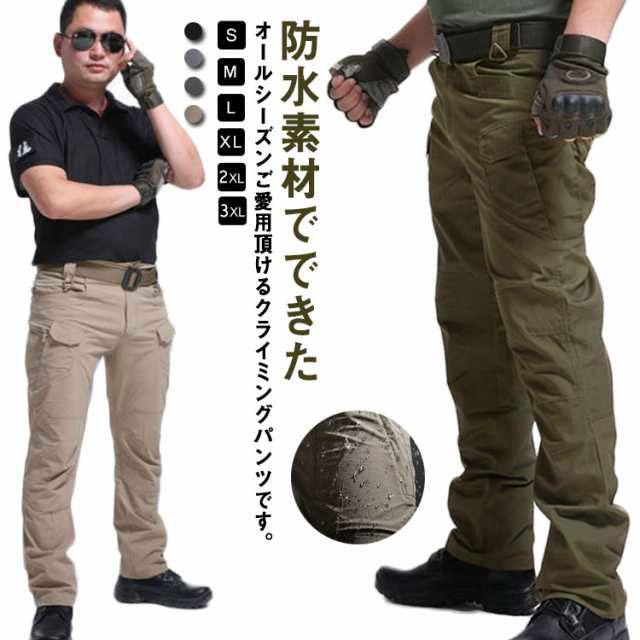 カーゴパンツ メンズ 撥水 ストレッチパンツ ゆったり イージーパンツ 防水 長ズボン ワークパンツ 速乾 クライミングパンツ イージー ミリタリーパ | 
