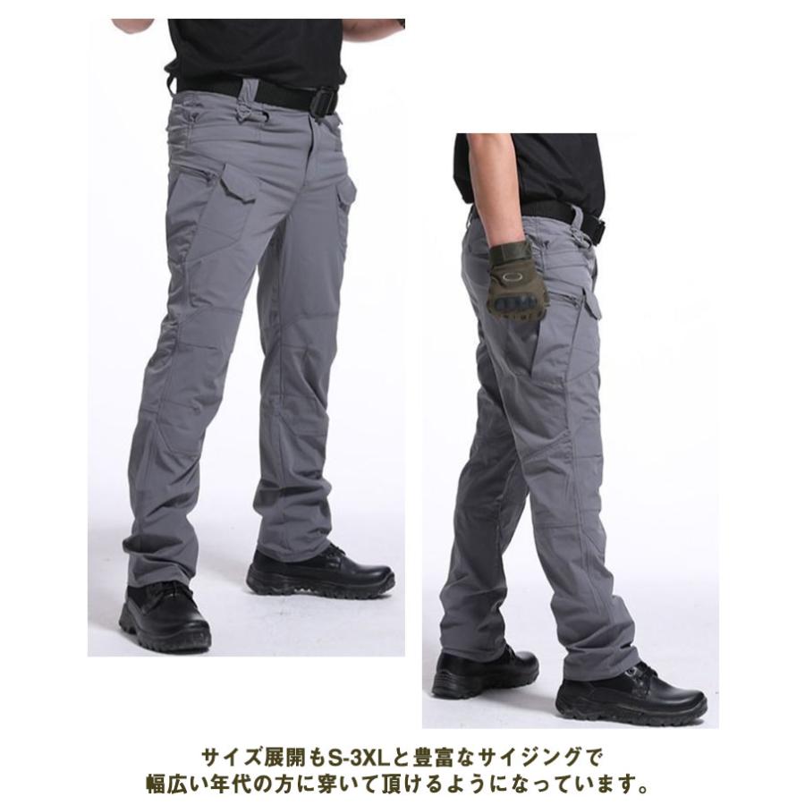カーゴパンツ メンズ 撥水 ストレッチパンツ ゆったり イージーパンツ 防水 長ズボン ワークパンツ 速乾 クライミングパンツ イージー ミリタリーパ |  | 12
