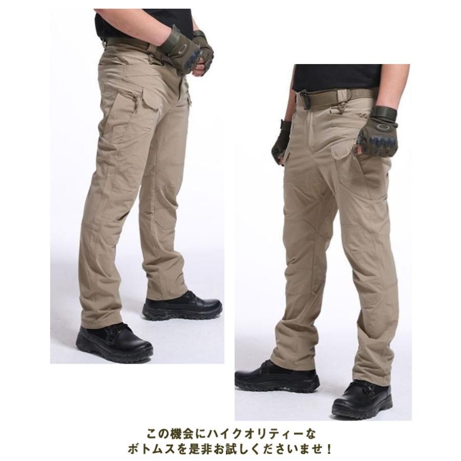 カーゴパンツ メンズ 撥水 ストレッチパンツ ゆったり イージーパンツ 防水 長ズボン ワークパンツ 速乾 クライミングパンツ イージー ミリタリーパ |  | 16
