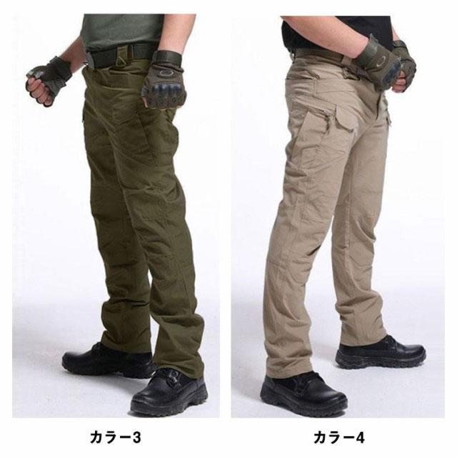 カーゴパンツ メンズ 撥水 ストレッチパンツ ゆったり イージーパンツ 防水 長ズボン ワークパンツ 速乾 クライミングパンツ イージー ミリタリーパ |  | 07