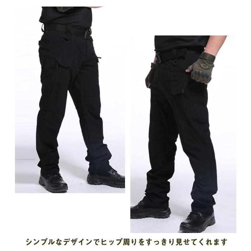 カーゴパンツ メンズ 撥水 ストレッチパンツ ゆったり イージーパンツ 防水 長ズボン ワークパンツ 速乾 クライミングパンツ イージー ミリタリーパ |  | 09