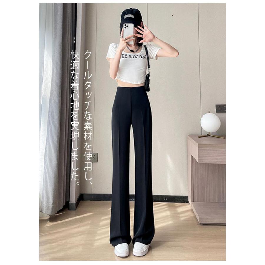 ワイドパンツ レディース ハイウェスト 春夏 アイスシルクパンツ ストレートパンツ 接触冷感 薄手 スラックス ルーズ 長ズボン ロングパンツ ゆった |  | 14