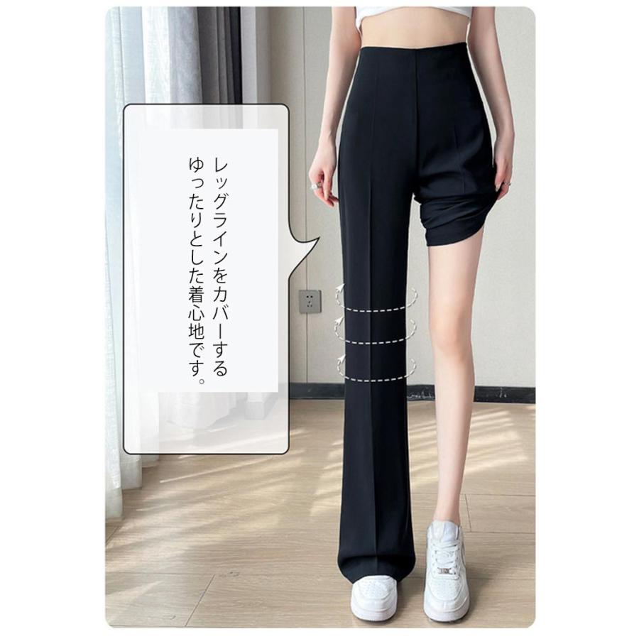 ワイドパンツ レディース ハイウェスト 春夏 アイスシルクパンツ ストレートパンツ 接触冷感 薄手 スラックス ルーズ 長ズボン ロングパンツ ゆった |  | 15