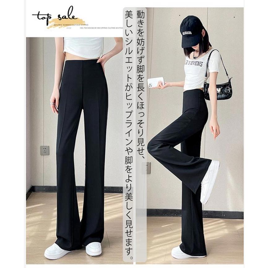 ワイドパンツ レディース ハイウェスト 春夏 アイスシルクパンツ ストレートパンツ 接触冷感 薄手 スラックス ルーズ 長ズボン ロングパンツ ゆった |  | 16