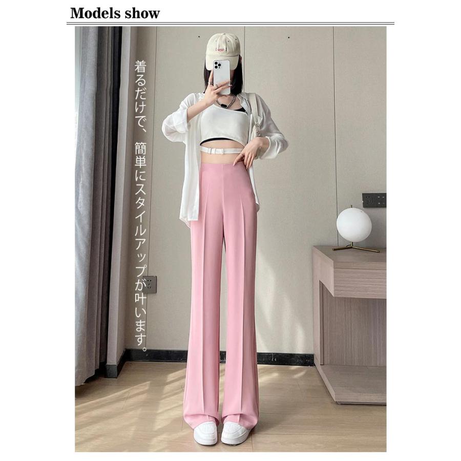 ワイドパンツ レディース ハイウェスト 春夏 アイスシルクパンツ ストレートパンツ 接触冷感 薄手 スラックス ルーズ 長ズボン ロングパンツ ゆった |  | 08