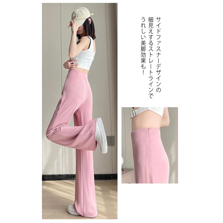 ワイドパンツ レディース ハイウェスト 春夏 アイスシルクパンツ ストレートパンツ 接触冷感 薄手 スラックス ルーズ 長ズボン ロングパンツ ゆった |  | 09