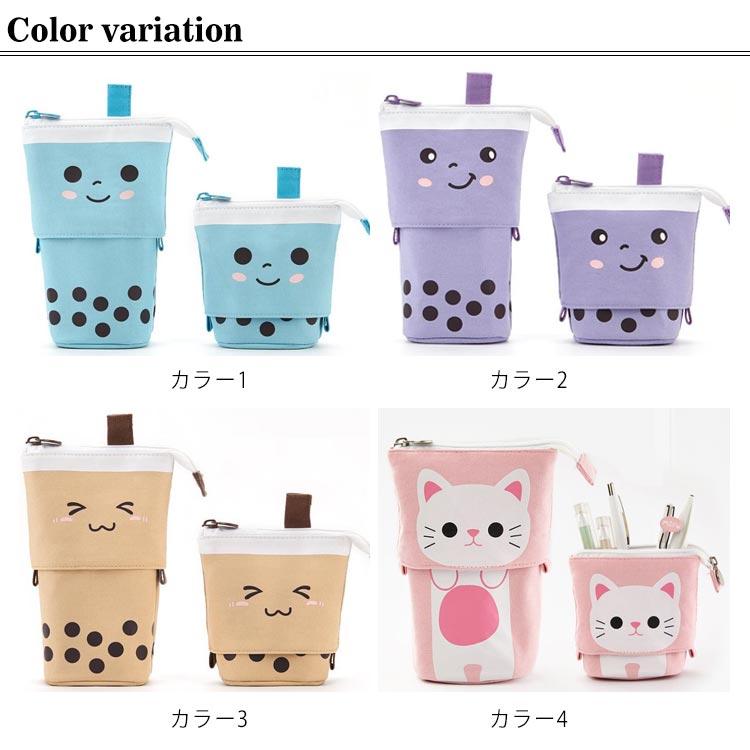 縦型 ペンケース 大容量 筆箱 高校生 ペンポーチ 自立スタンド型 文房具 2WAY スライド式 ペン立て かわいい おしゃれ 小学生 中学生 大学生 |  | 13