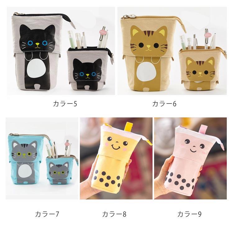 縦型 ペンケース 大容量 筆箱 高校生 ペンポーチ 自立スタンド型 文房具 2WAY スライド式 ペン立て かわいい おしゃれ 小学生 中学生 大学生 |  | 14