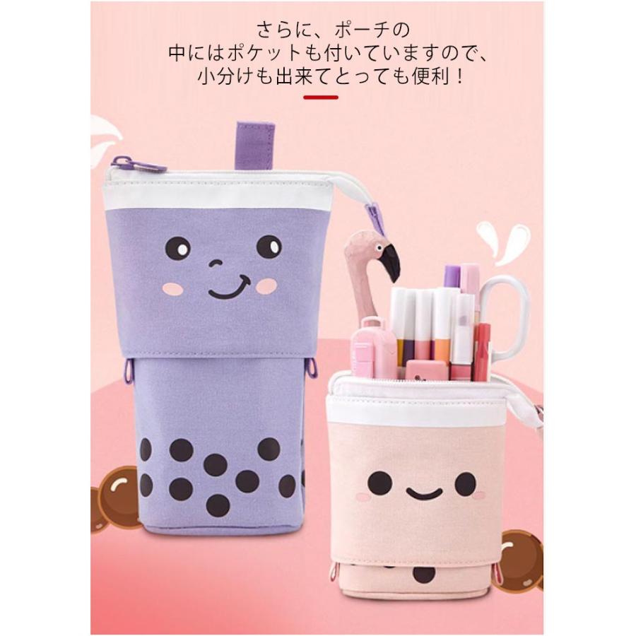縦型 ペンケース 大容量 筆箱 高校生 ペンポーチ 自立スタンド型 文房具 2WAY スライド式 ペン立て かわいい おしゃれ 小学生 中学生 大学生 |  | 06