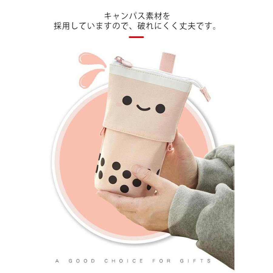 縦型 ペンケース 大容量 筆箱 高校生 ペンポーチ 自立スタンド型 文房具 2WAY スライド式 ペン立て かわいい おしゃれ 小学生 中学生 大学生 |  | 07