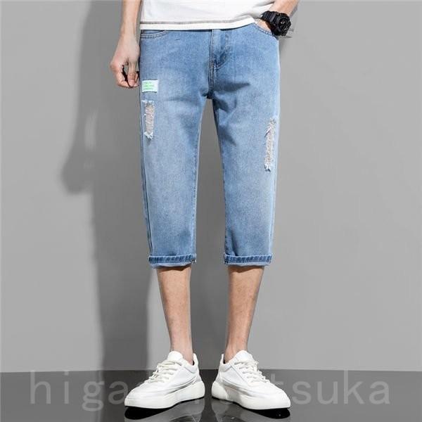 新作 人気 クロップドパンツ メンズ スキニーデニムパンツ ダメージデニム 短パン 七分丈パンツ 韓国風 デニムパンツ ファッション 夏 しゃれ アウトドア 人気