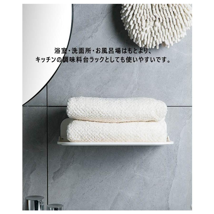 タオルラック タオル置き タオル収納 着替え置き パジャマ スマホ置き 小物入れ バスタオル収納 洗面所 シンプル おしゃれ 折り畳み コンパクト お |  | 13