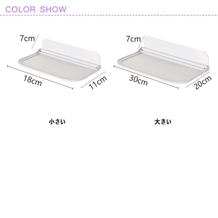 タオルラック タオル置き タオル収納 着替え置き パジャマ スマホ置き 小物入れ バスタオル収納 洗面所 シンプル おしゃれ 折り畳み コンパクト お |  | 06