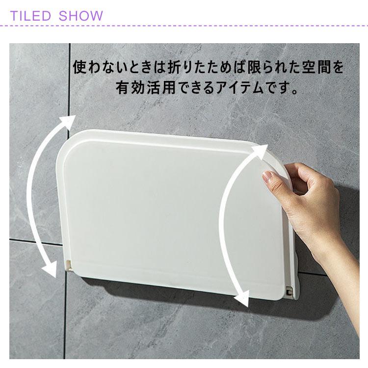 タオルラック タオル置き タオル収納 着替え置き パジャマ スマホ置き 小物入れ バスタオル収納 洗面所 シンプル おしゃれ 折り畳み コンパクト お |  | 07