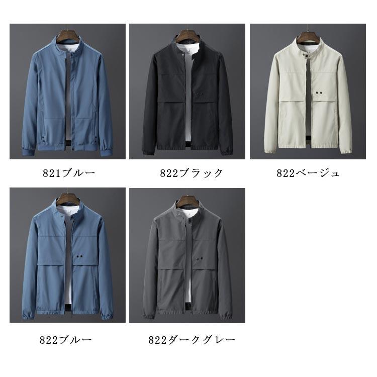 薄手ジャケット メンズ 春服 秋服 ジャケット アウター 立ち襟 