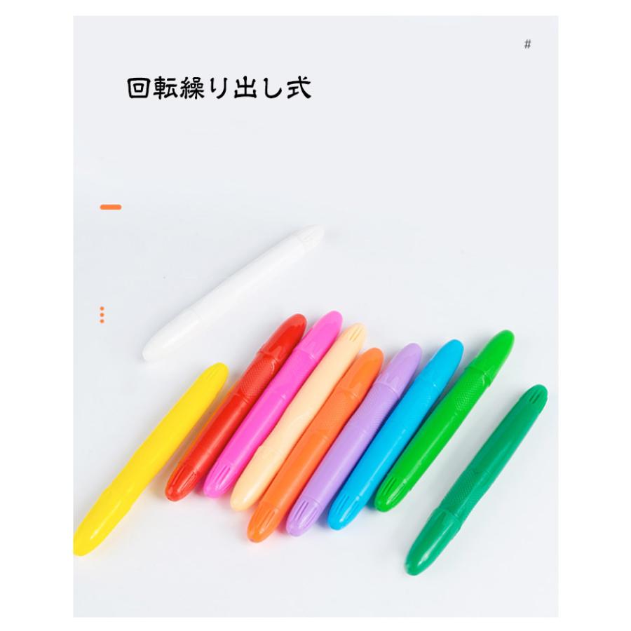 クレヨン 12色セット 手が汚れない 洗える 水性 回転 繰り出し式 安全無毒 カラーペン ウォッシャブル 落ちやすい フェイスペイントスティック 顔 |  | 11