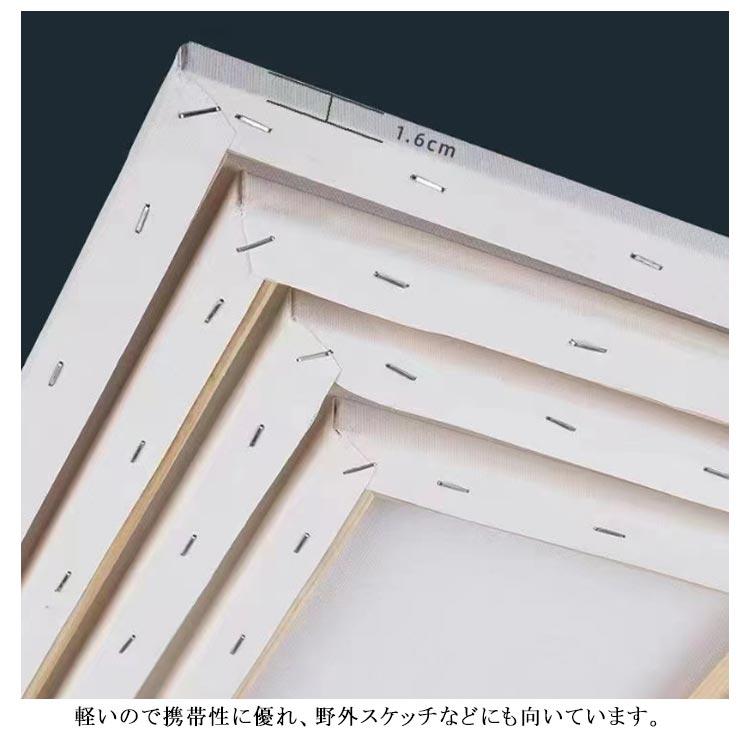 キャンバスボード 10枚セット 25×25cm 20cm 15cm 10cm 正方形 絵画ボード キャンバス 綿 中目 木製フレーム 油彩?アクリル兼 |  | 13