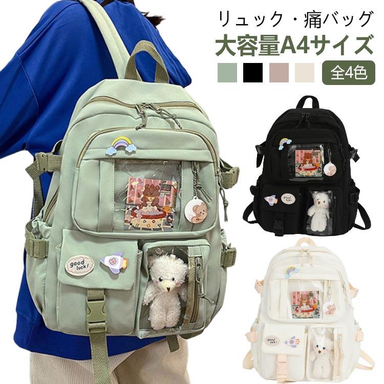 RIIZE ショウタロウ リュック HUG 韓国POPUP 缶バッチ付き RIIZE ショウタロウ リュック HUG 韓国POPUP 缶バッチ付き