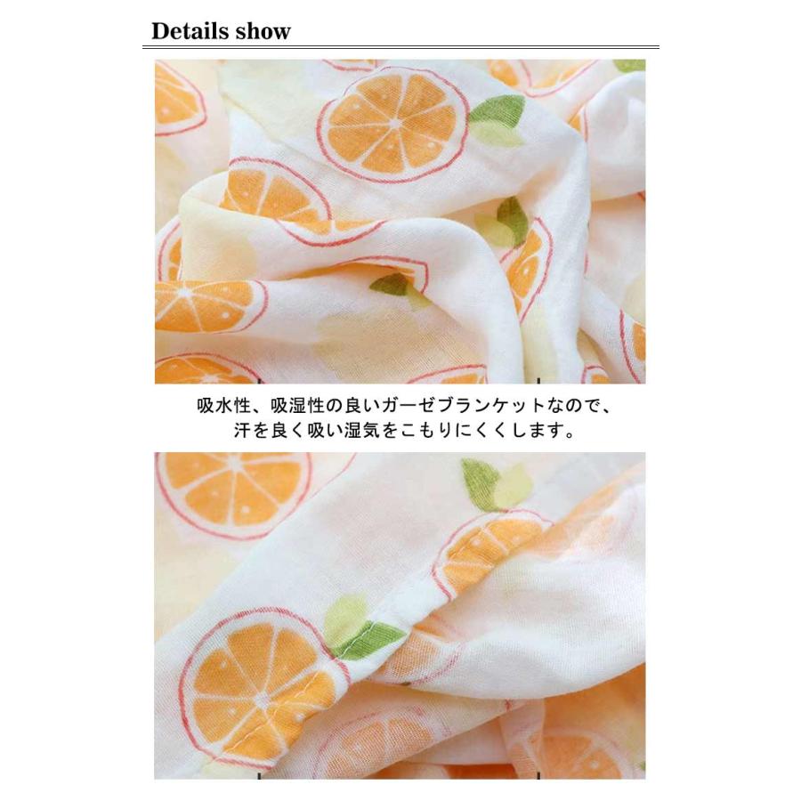 子ども キッズ ガーゼケット ブランケット ガーゼケット 入園祝い ナチュラル お昼寝 ケット 可愛い ベビー 大判 冬 冷房対策 軽い 秋 ガーゼ |  | 17