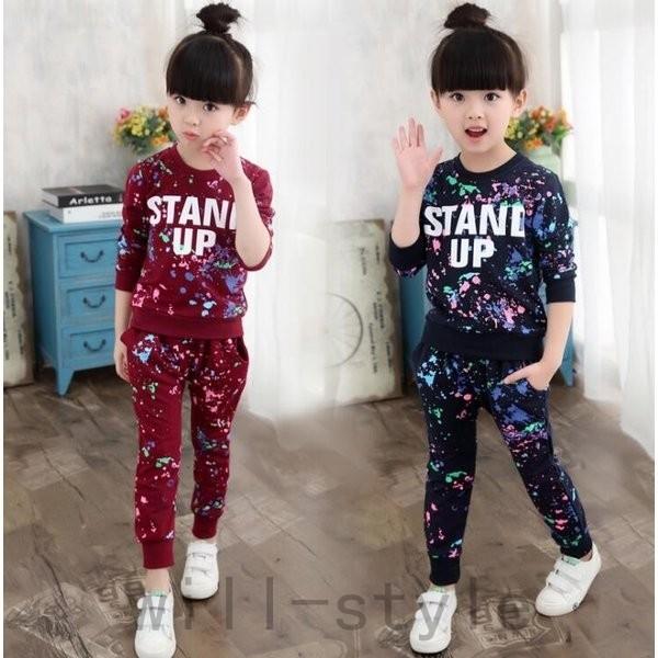 韓国風子供ジャージ上下セットスウェットセットアップパーカーブランド高級女の子スポーツウェアキッズジュニア子供服春秋 Na8hoagvji 子ども服 シューズ Editorialdismes Com