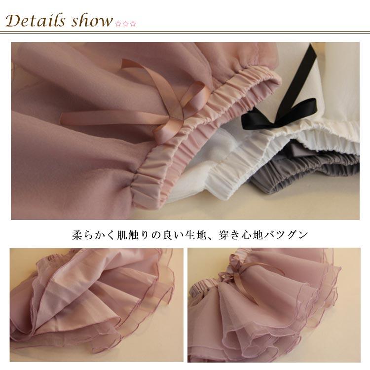 ミニスカート 子供服 スカート 女の子 プリーツスカート チュール シフォン ミニ ショート丈 女児 ガールズ 裏地付き ウエストゴム ボリューム エ |  | 13