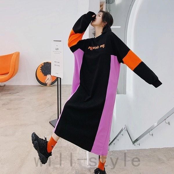 トレーナーワンピース韓国オルチャンストリート長袖原宿系配色レトロライン派手ロゴスポーティーロングゆったり 超特価sale開催