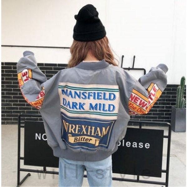 バックプリントブルゾン韓国オルチャン原宿ダンス衣装hiphopストリート袖ロゴma 1ジャケットアウターレディース 爆買いセール