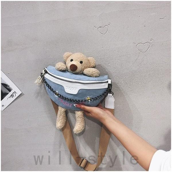 ボディバッグデニム韓国オルチャンストリート原宿系くまテディベアぬいぐるみ可愛い個性刺繍ロゴチェーンゆめかわ 使い勝手の良い