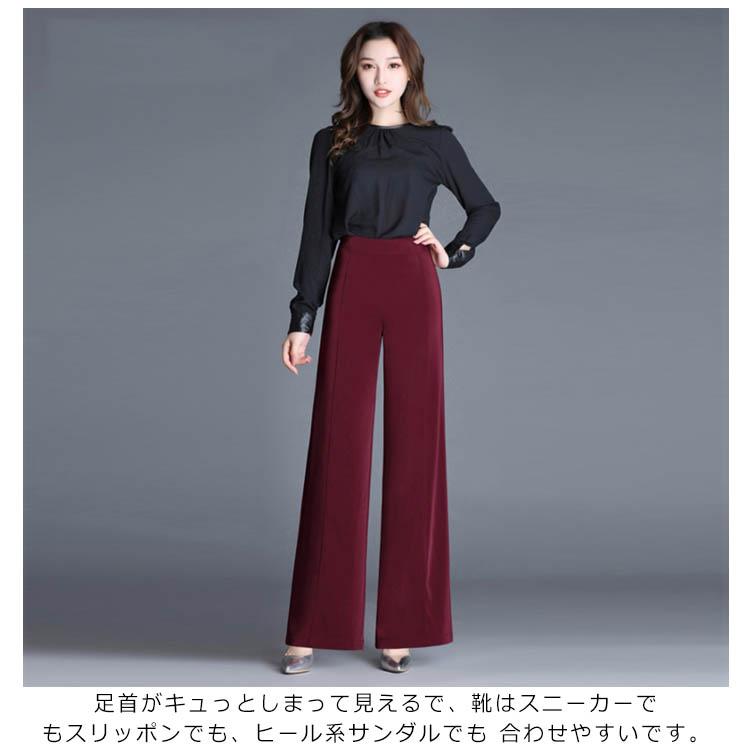 ロングパンツ パンツドレス ワイドパンツ ハイウエスト フレアパンツ レディース ゆったり ガウチョパンツ 20代30代40代 結婚式 二次会 通勤 |  | 13