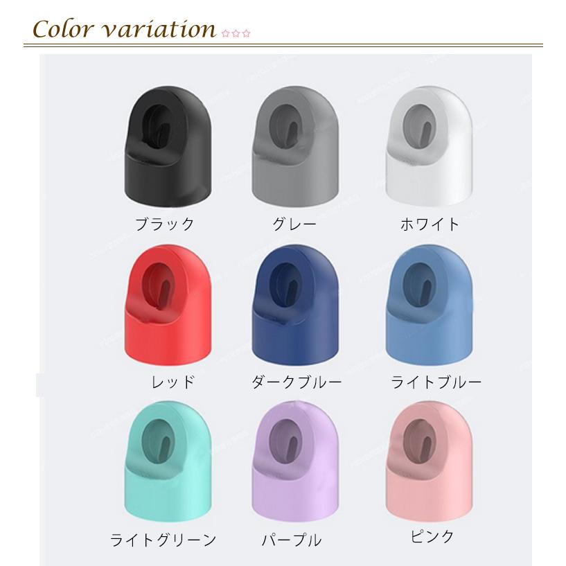 Apple watch用 充電スタンド アップルウォッチスタンド アップルウオッチ充電スタンド ワイヤレス充電スタンド シリコン アップルウォッチ 卓 |  | 06