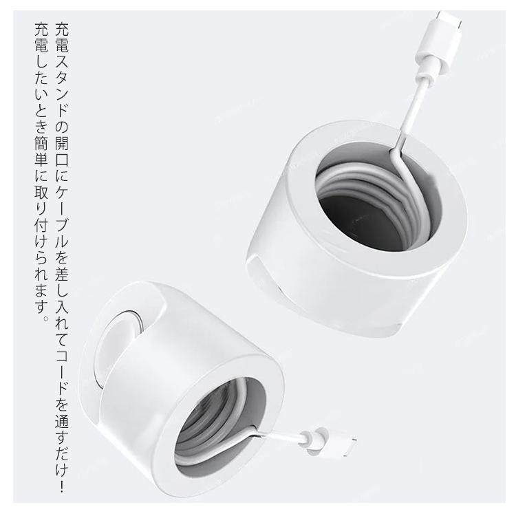 Apple watch用 充電スタンド アップルウォッチスタンド アップルウオッチ充電スタンド ワイヤレス充電スタンド シリコン アップルウォッチ 卓 |  | 08