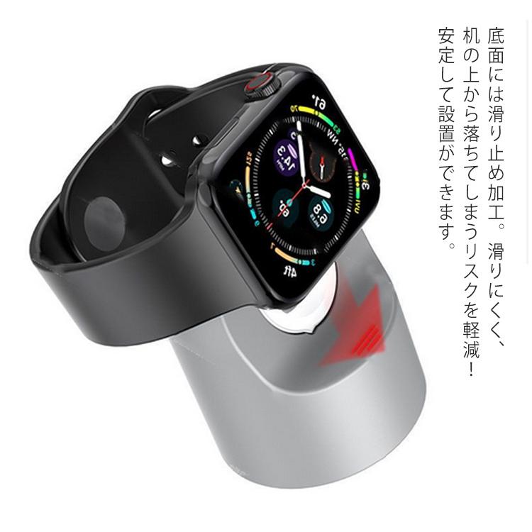 Apple watch用 充電スタンド アップルウォッチスタンド アップルウオッチ充電スタンド ワイヤレス充電スタンド シリコン アップルウォッチ 卓 |  | 09