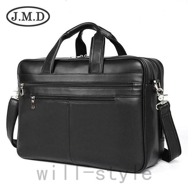 Seal限定商品 ビジネスバッグメンズブリーフケースショルダーバッグ大容量3wayトートバッグ出張通勤かばんカバンa4プレゼントギフト 最安値に挑戦 Teslaimagem Com Br
