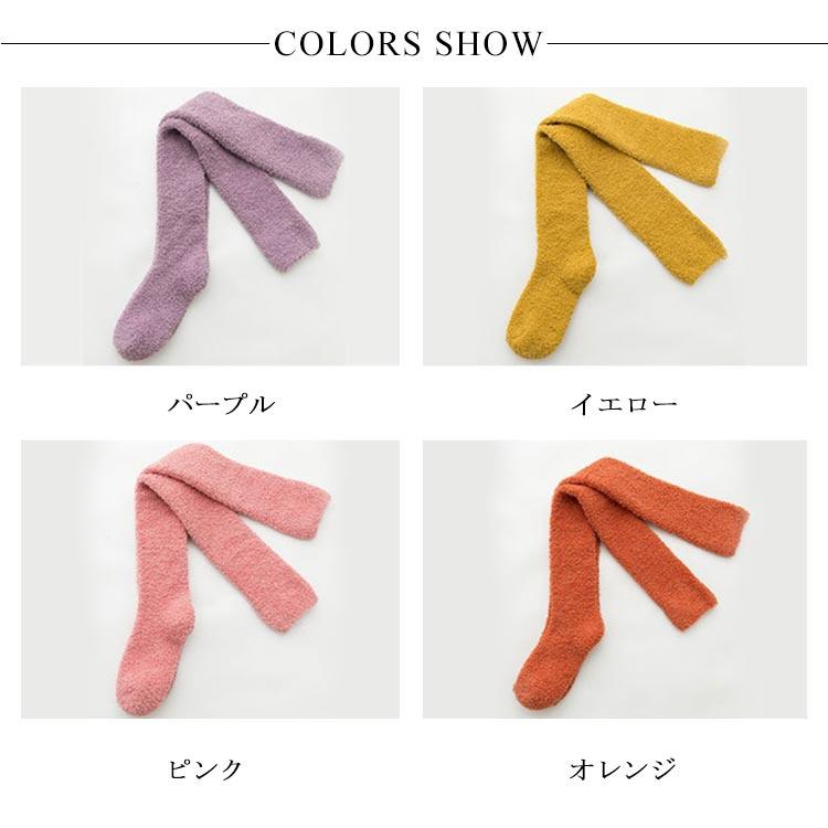 厚手 靴下 ニーハイソックス 2足セット レディース ロング丈 もこもこ ふわふわ オーバーニーソックス ニーハイソックス ルームソックス 無地 あっ |  | 06