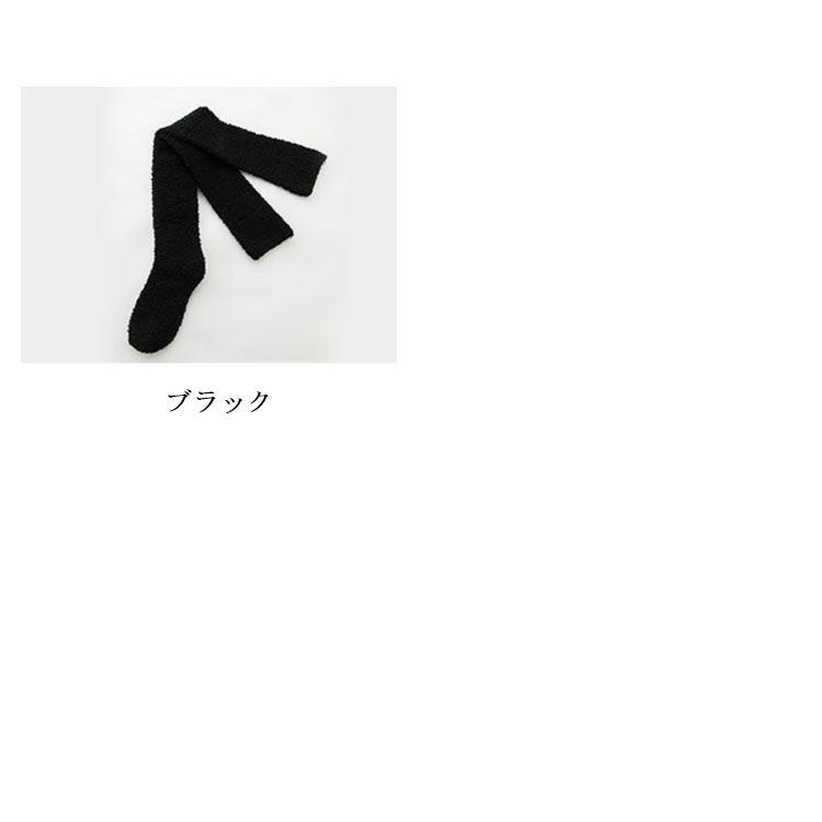 厚手 靴下 ニーハイソックス 2足セット レディース ロング丈 もこもこ ふわふわ オーバーニーソックス ニーハイソックス ルームソックス 無地 あっ |  | 07