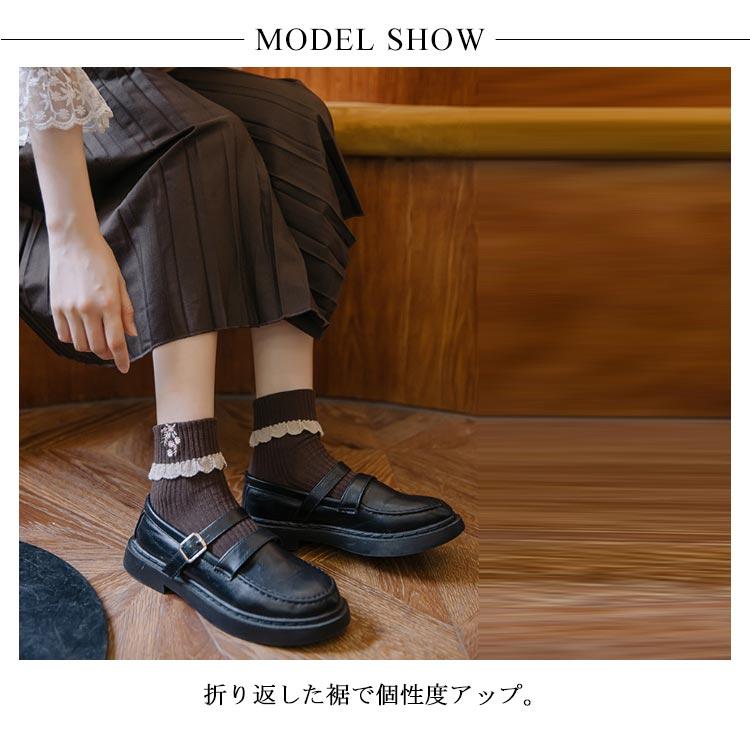 ソックス 2足セット レースフリル ガーリー かわいい ショート靴下 ショートソックス レディース フリルソックス コットン レース 花柄刺繍 靴下 |  | 08
