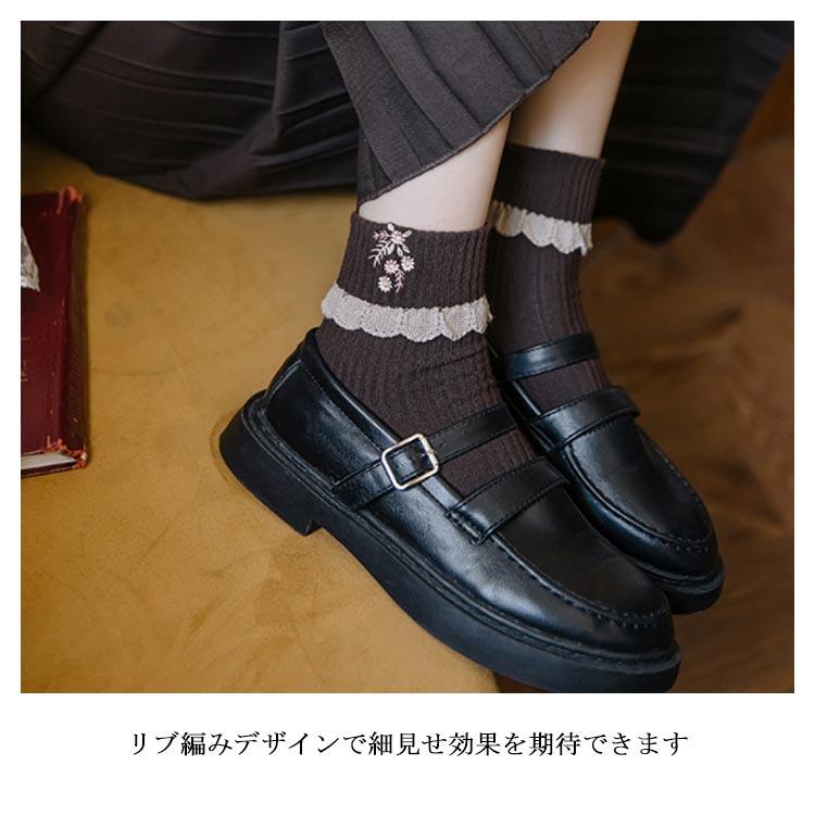 ソックス 2足セット レースフリル ガーリー かわいい ショート靴下 ショートソックス レディース フリルソックス コットン レース 花柄刺繍 靴下 |  | 09