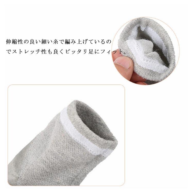 2足セット かかと潤い かかとつるつる 靴下 かかとソックス シリコン かかとケア 足首サポーター サポーター つるつる ツルツル 保湿 しっとり が |  | 13