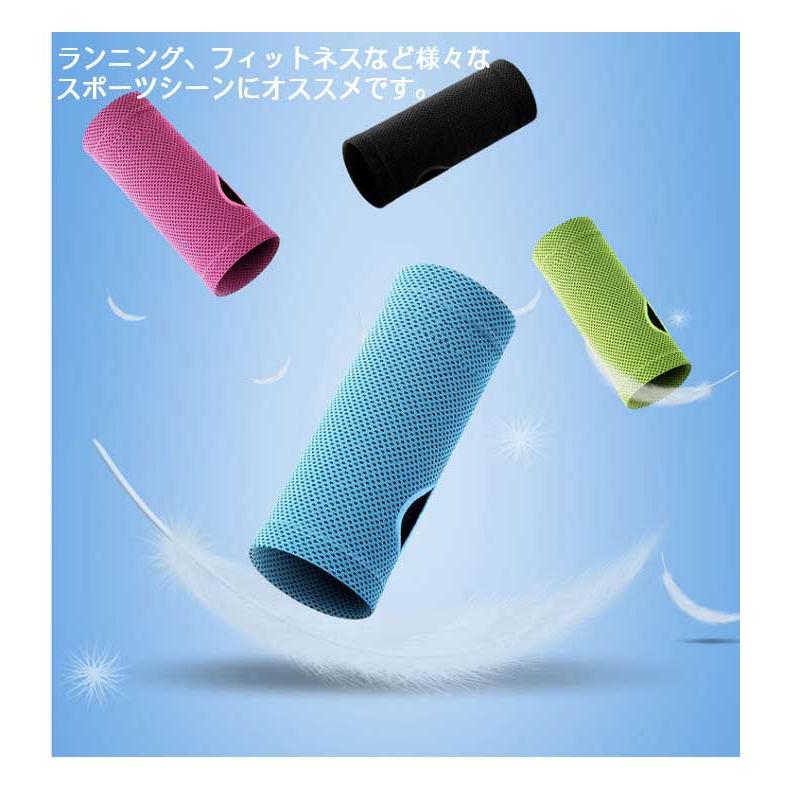 リストバンド ロング 2個 汗止め メッシュ クール 冷感 ひんやり 夏用 薄手 アイスバンド 冷却バンド 男女兼用 ランニング ウォーキング アウト |  | 10