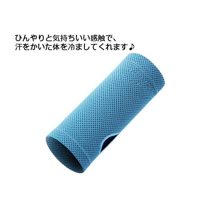 リストバンド ロング 2個 汗止め メッシュ クール 冷感 ひんやり 夏用 薄手 アイスバンド 冷却バンド 男女兼用 ランニング ウォーキング アウト |  | 14