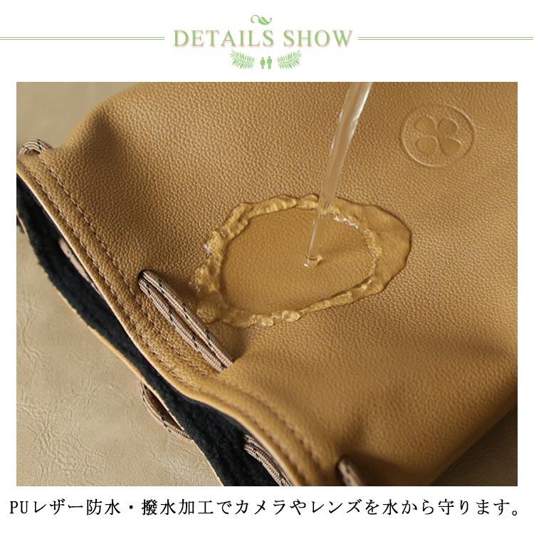 送料無料 カメラポーチ 巾着型 カメラレンズポーチ カメラケース ミラーレス レンズポーチ 合皮製 PUレザー デジカメ 一眼レフ 女子 バッグインバ |  | 15