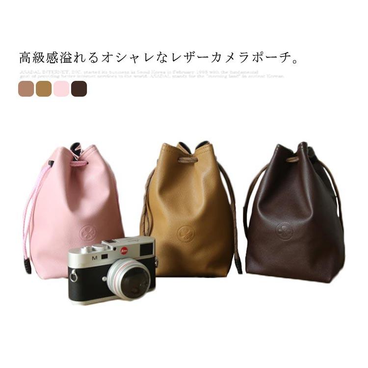 送料無料 カメラポーチ 巾着型 カメラレンズポーチ カメラケース ミラーレス レンズポーチ 合皮製 PUレザー デジカメ 一眼レフ 女子 バッグインバ |  | 05