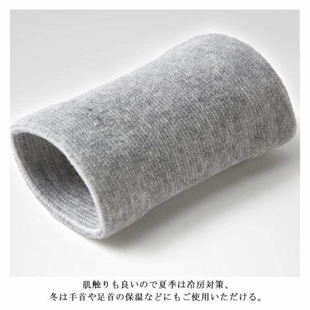 送料無料 リストバンド バンドアクセサリー 2個セット 両手用 男女兼用 汗止め タオル地 無地 シンプル 運動会 カラフル スポーツ テニス フィッ |  | 10